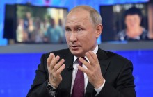 РФ піде на територіальні поступки, якщо Україна відмовиться від свого суверенітету, - FT