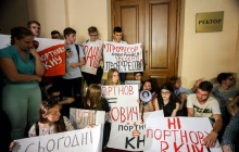 Ректор КНУ уволил Портнова от преподавательской деятельности