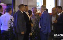 Журналисты показали, где и с кем Фирташ праздновал день рождения (фото, видео)
