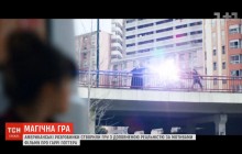 В США презентовали мобильную игру про Гарри Поттера с дополненной реальностью (видео)