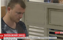 В суде над убийцей 11-летней Даши Лукьяненко всплыл скандальный факт