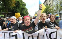 На Банковій пройде ЛГБТ-прайд у форматі рейву