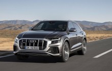 Audi представила заряженную версию купе-кроссовера Q8 (фото)