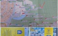 Троещина протестует против строительства мусорного завода