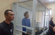 Вбивство 9-річного хлопчика у Києві: підозрюваного взяли під варту (фото)