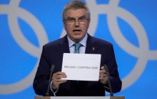 Названо место проведения Олимпиады-2026 (видео)