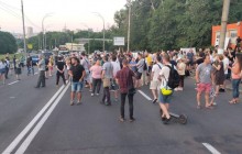 Activists block traffic of Kyiv's Protasiv Yar, protesting against cutting trees in urban forest (Photo, video)