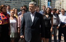 Порошенко: назначение Гладковского в СНБО было ошибкой