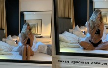 Віра Брежнєва показала ідеальну фігуру в білизні (фото)