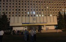 Суд скасував рішення ЦВК про відмову партії Саакашвілі у реєстрації на виборах