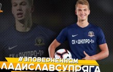 Новачок УПЛ підписав героя фіналу молодіжного чемпіонату світу