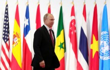 Putin: Normandy format will remain in place but first there will be meetings between two or three leaders