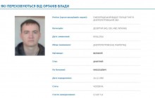 Звільненого з полону бойовиків українця Великого раніше було оголошено у розшук за дезертирство - СБУ