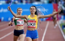 Украинские легкоатлеты завоевали золото Европейских игр-2019 (видео)