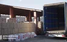 На Закарпатті вилучили найбільшу партію контрабандних цигарок в історії України (фото, відео)