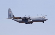 Sea Breeze 2019: в Одессу прибыли военные самолеты НАТО (фото)