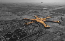 В Китае достроили самый большой в мире аэропорт (фото)