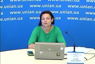 «hh.ua становится grc: новое международное имя, цели и задачи»