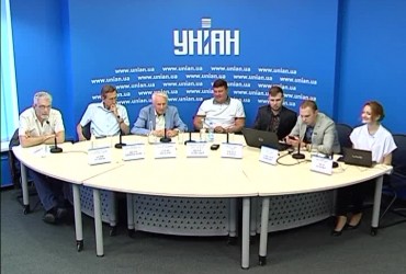 Презентация проекта ревитализации прибрежной территории легендарной реки Лыбидь в г. Киеве