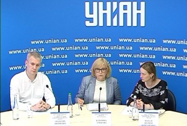 Екатерина Амосова с командой презентуют свою программу трансформации системы здравоохранения Украины
