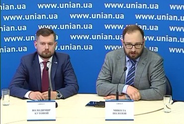 Как заставить Россию выполнить решение Международного трибунала и освободить украинских моряков?