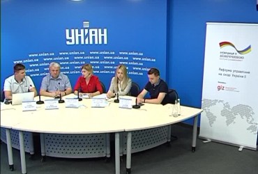 Інтеграція України в Єдиний цифровий ринок ЄС: досягнення та перспективи
