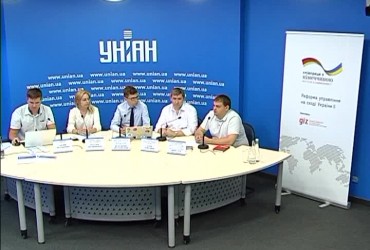 Єдиний стандарт юридично значущого електронного документу