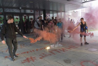 Pictures Impunity kills: Rallies held across Ukraine over murder of  little boy 05 June 2019