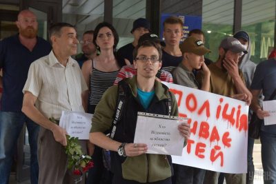 Pictures Impunity kills: Rallies held across Ukraine over murder of  little boy 05 June 2019