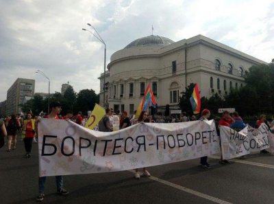 Pictures  23 June 2019