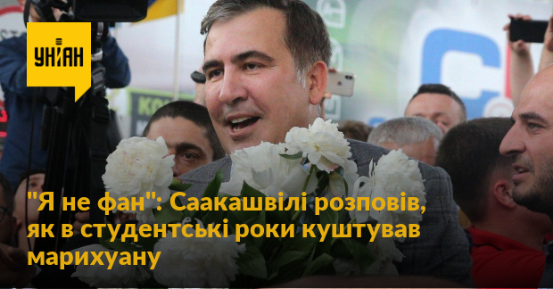 Як зробити марихуану Як зробити марихуану как скачать браузер тор на андроид на русском гирда