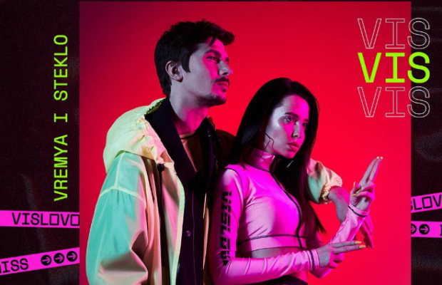 Герой Дорофеевой и Позитива "украл" Instagram группы "Время и Стекло"