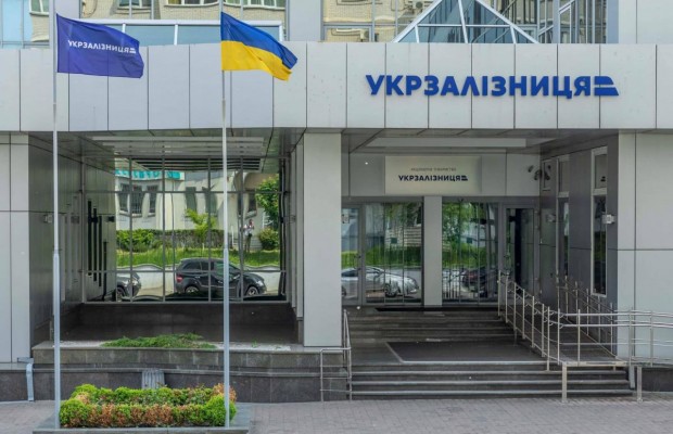 "УЗ" призначила новий регіональний потяг з Києва: куди та коли їздитиме
