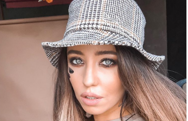 Надя Дорофеева удивила сеть новым фото