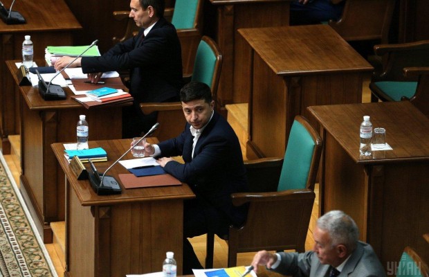 Constitutional Court considering Zelensky's decision to disband parliament