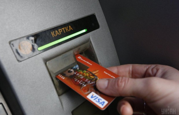 Украинцы смогут отправлять денежные переводы из Польши через банкоматы Euronet