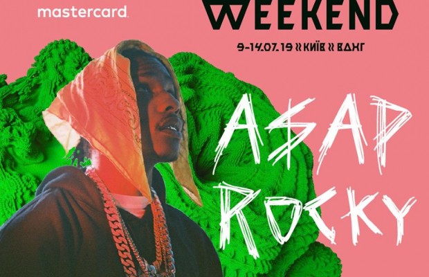 Мегапопулярный рэпер A$AP Rocky выступит на Atlas Weekend в Киеве