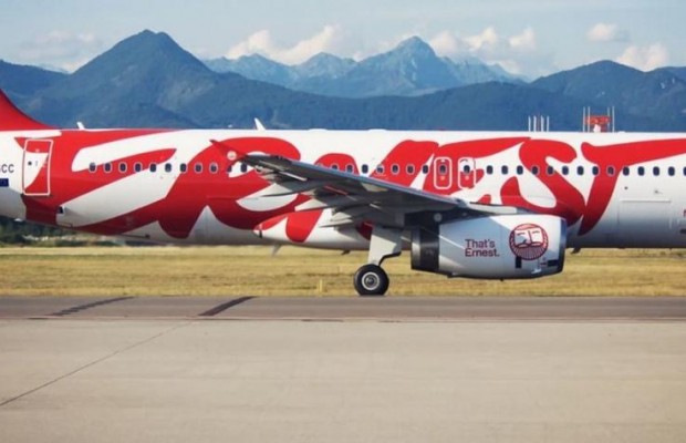 Итальянский лоукостер Ernest Airlines летом откроет свое представительство в Киеве