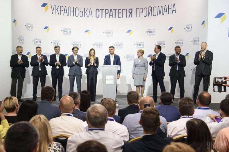 В первую десятку вошли несколько действующих министров  / УНІАН