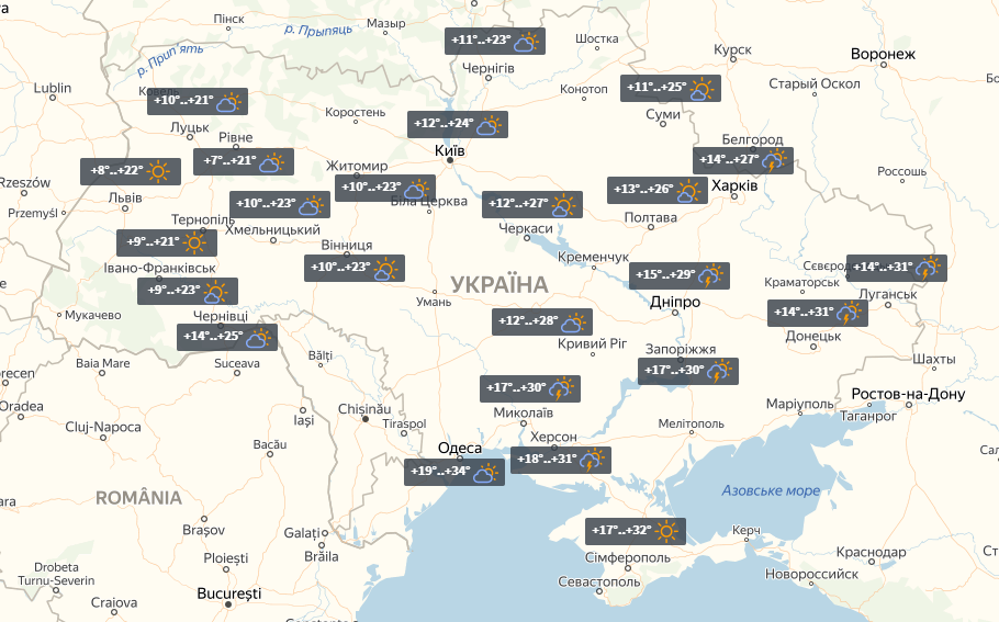 Погода в Украине 3 июля / УНИАН