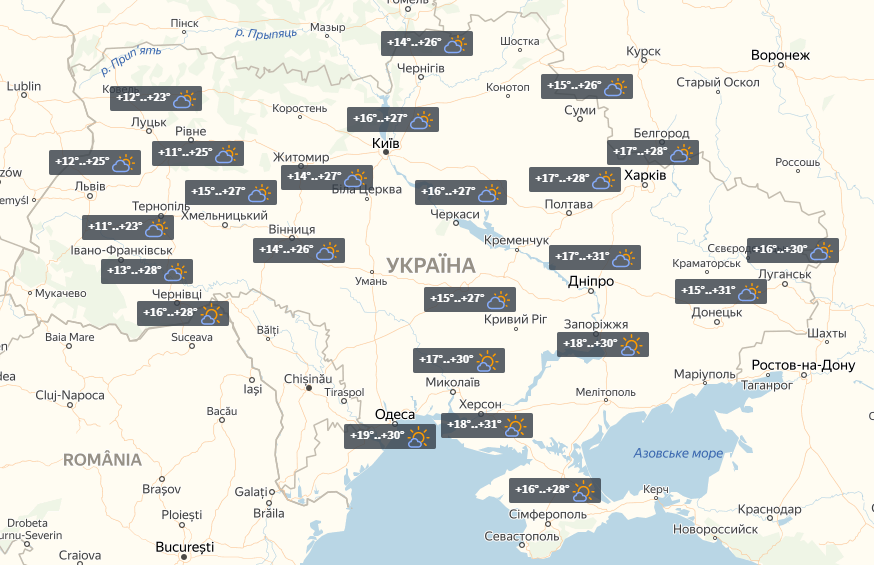 Прогноз погоды на 6 июля / УНИАН