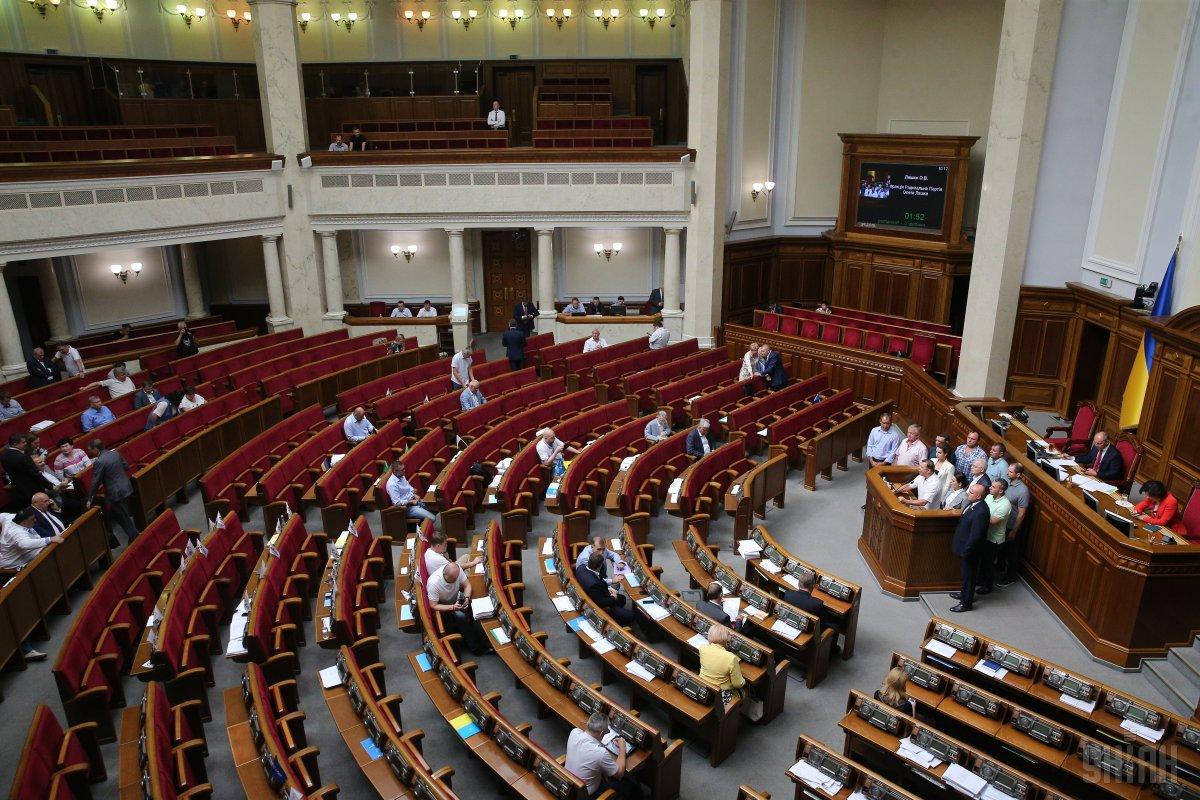 Для принятия решений в сессионном зале необходимо минимум 226 голосов депутатов / фото УНИАН