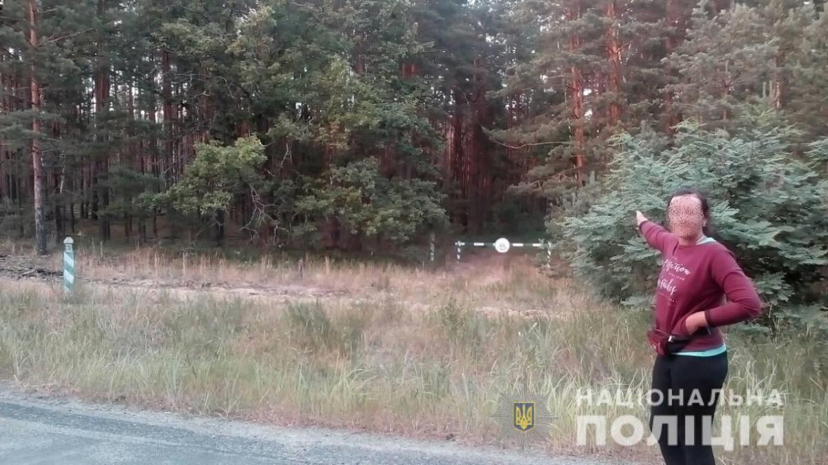 Жінка з Рівненщини збирала в Чорнобильській зоні чорницю для продажу / kv.npu.gov.ua Жінка з Рівненщини збирала в Чорнобильській зоні чорницю для продажу / kv.npu.gov.ua