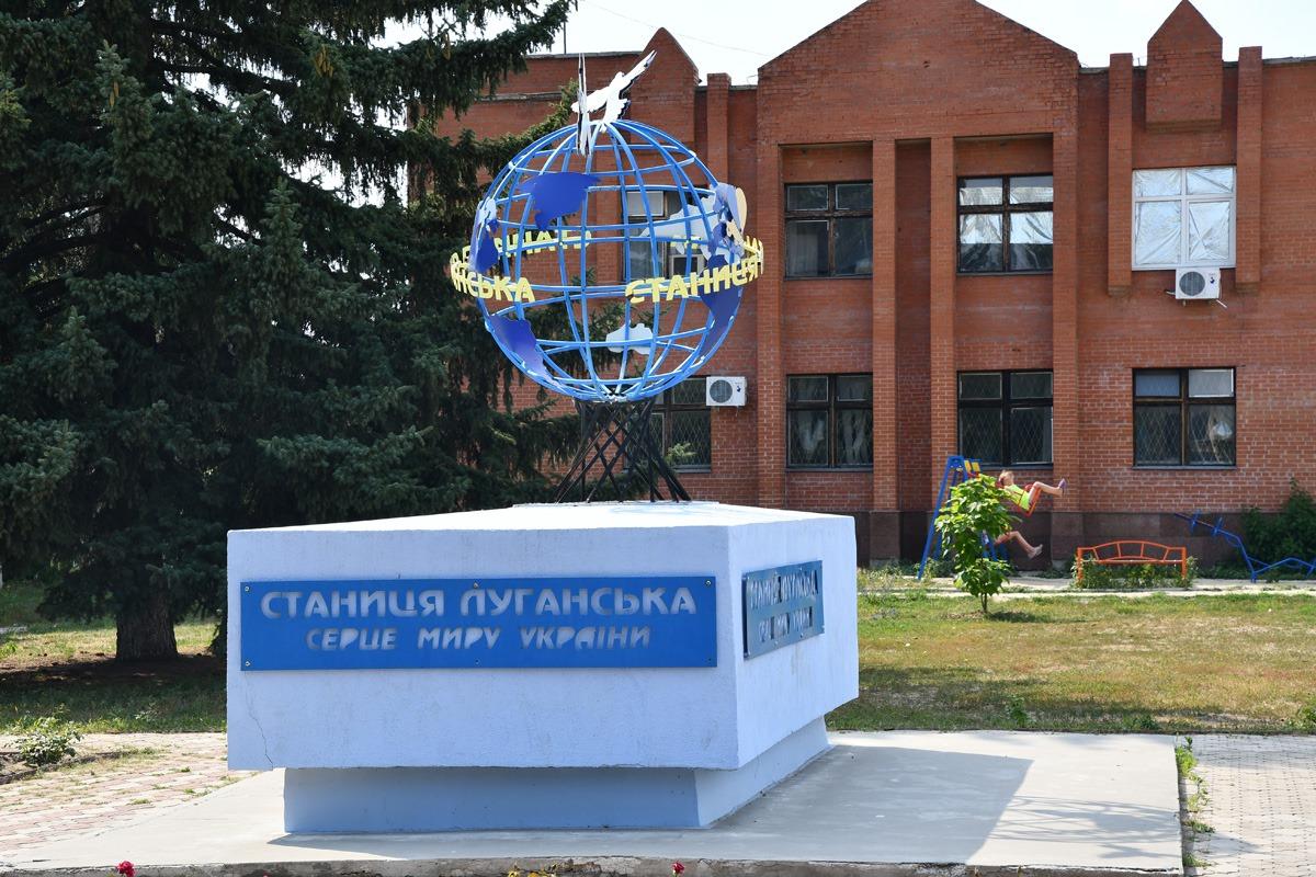 Ministry of Internal Affairs of Ukraine Ministry of Internal Affairs of Ukraine