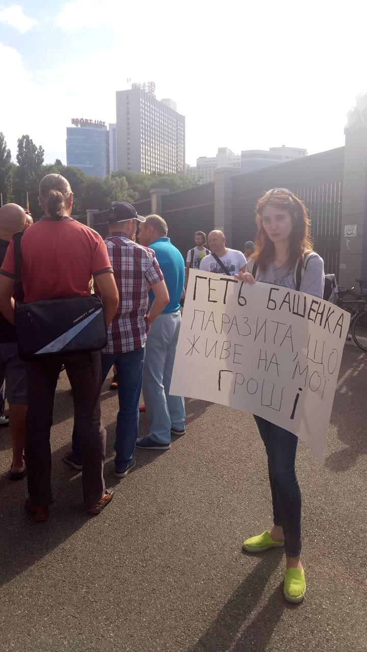 Активісти вимагають відставки президента Федерації велоспорту Олександра Башенка / фото УНІАН Активісти вимагають відставки президента Федерації велоспорту Олександра Башенка / фото УНІАН