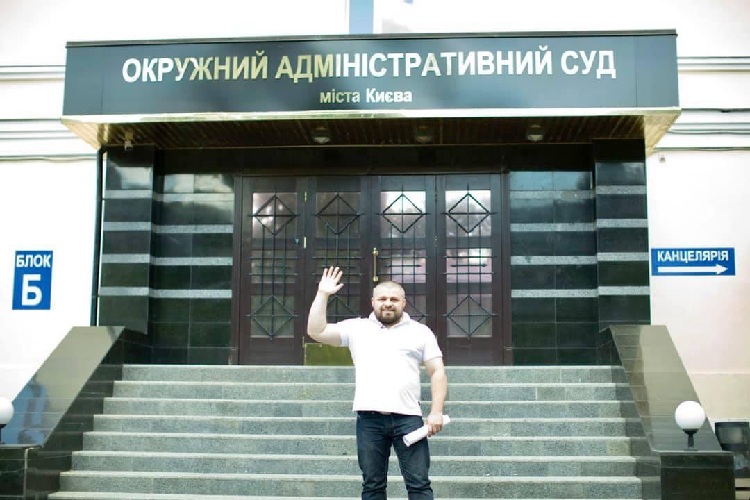 Суд удовлетворил иск Сергея Коровченко Суд удовлетворил иск Сергея Коровченко