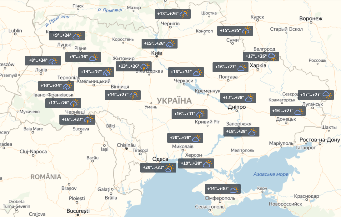 Погода в Україні у неділю, 6 липня / УНІАН