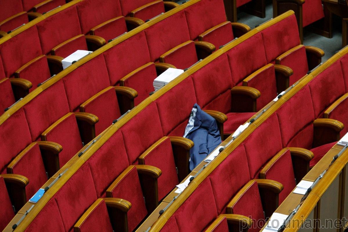 В Украине приняли закон о борьбе с мошенническими колл-центрами: какое будет наказание В Украине приняли закон о борьбе с мошенническими колл-центрами: какое будет наказание