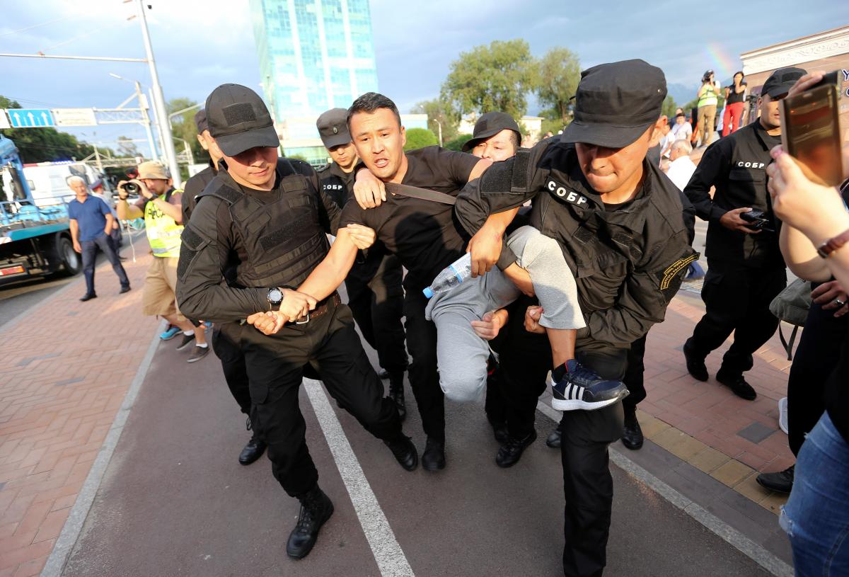 Ілюстрація REUTERS