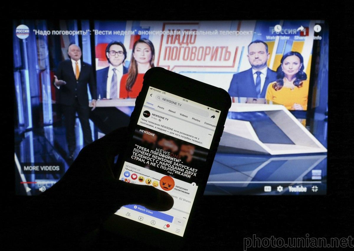 Эксперты дали свою оценку попытке провести "телемост" с пропагандистами / фото УНИАН
